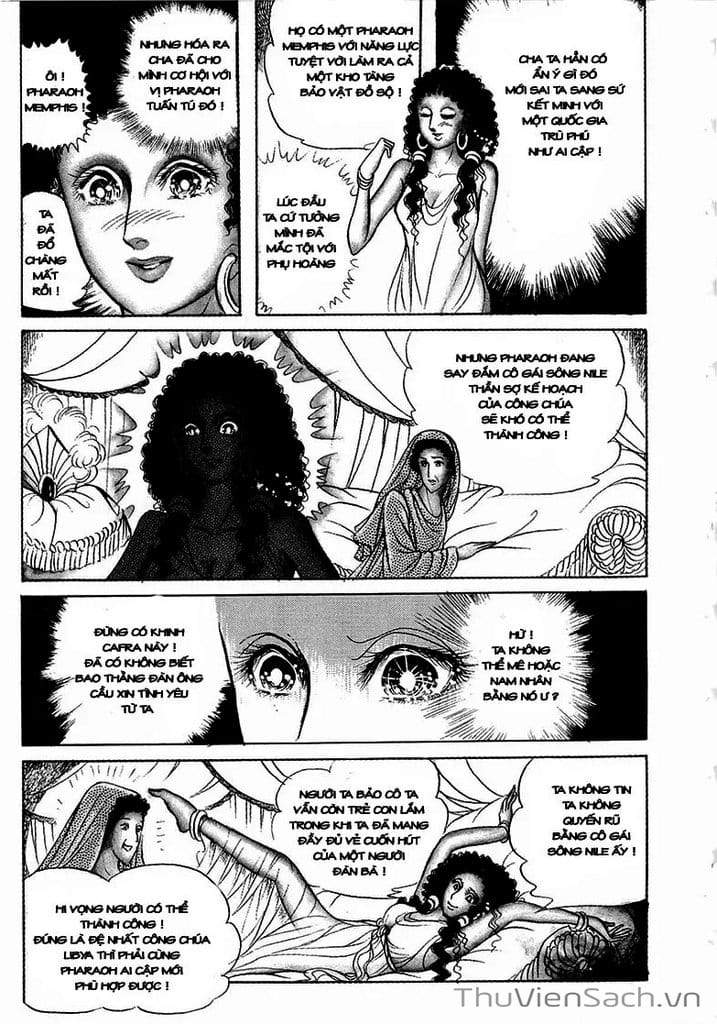 Truyện Tranh Nữ Hoàng Ai Cập - Anatolia Story trang 4