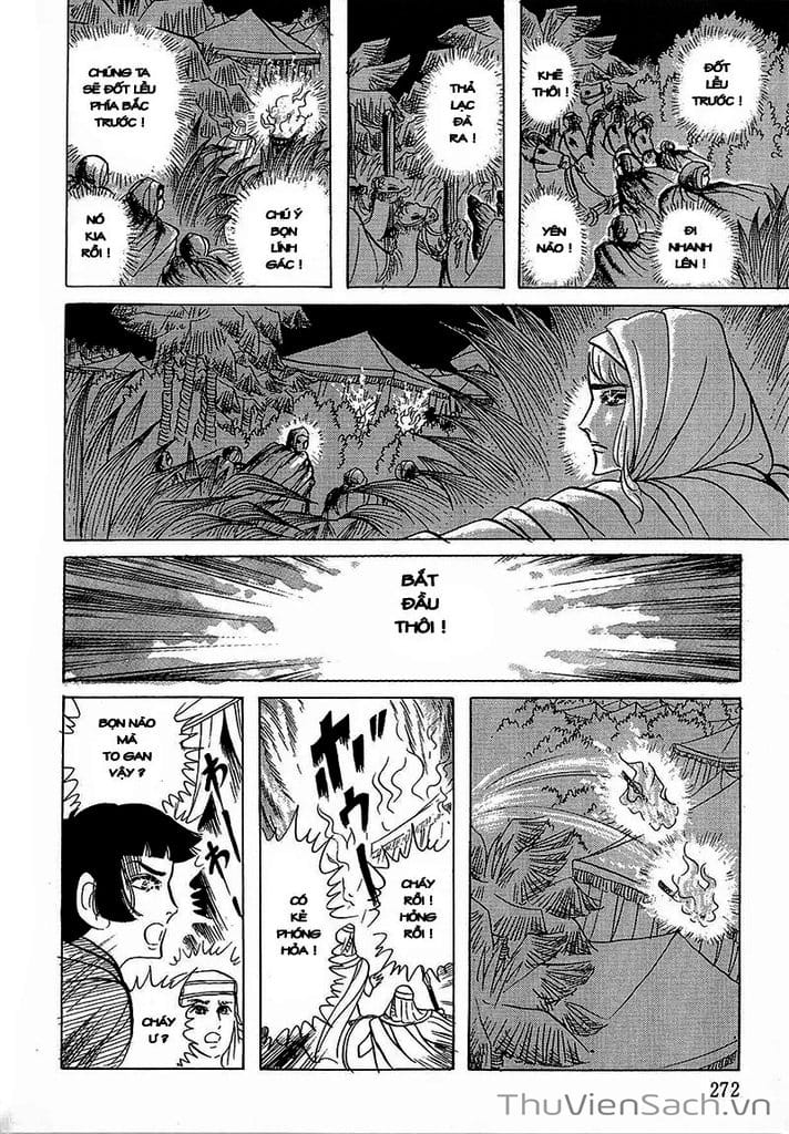 Truyện Tranh Nữ Hoàng Ai Cập - Anatolia Story trang 4