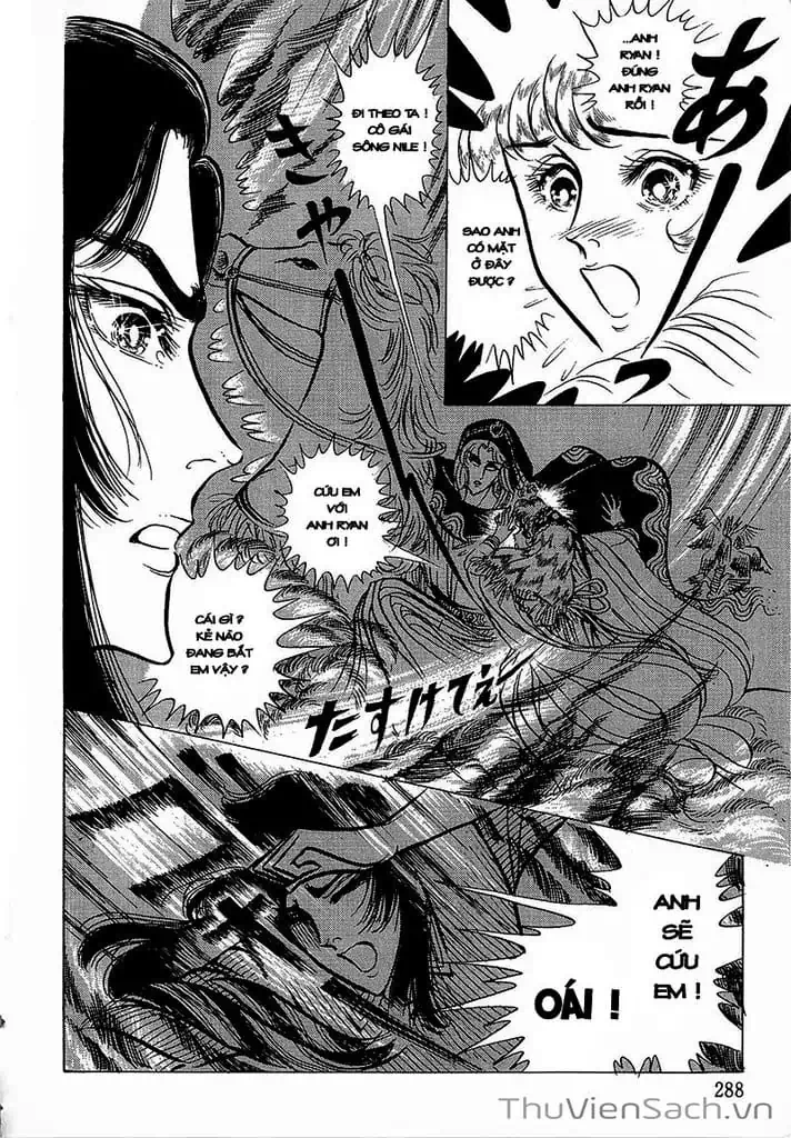 Truyện Tranh Nữ Hoàng Ai Cập - Anatolia Story trang 4