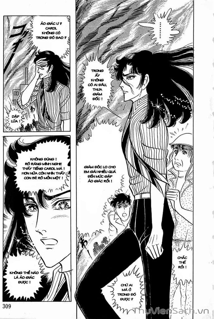 Truyện Tranh Nữ Hoàng Ai Cập - Anatolia Story trang 4