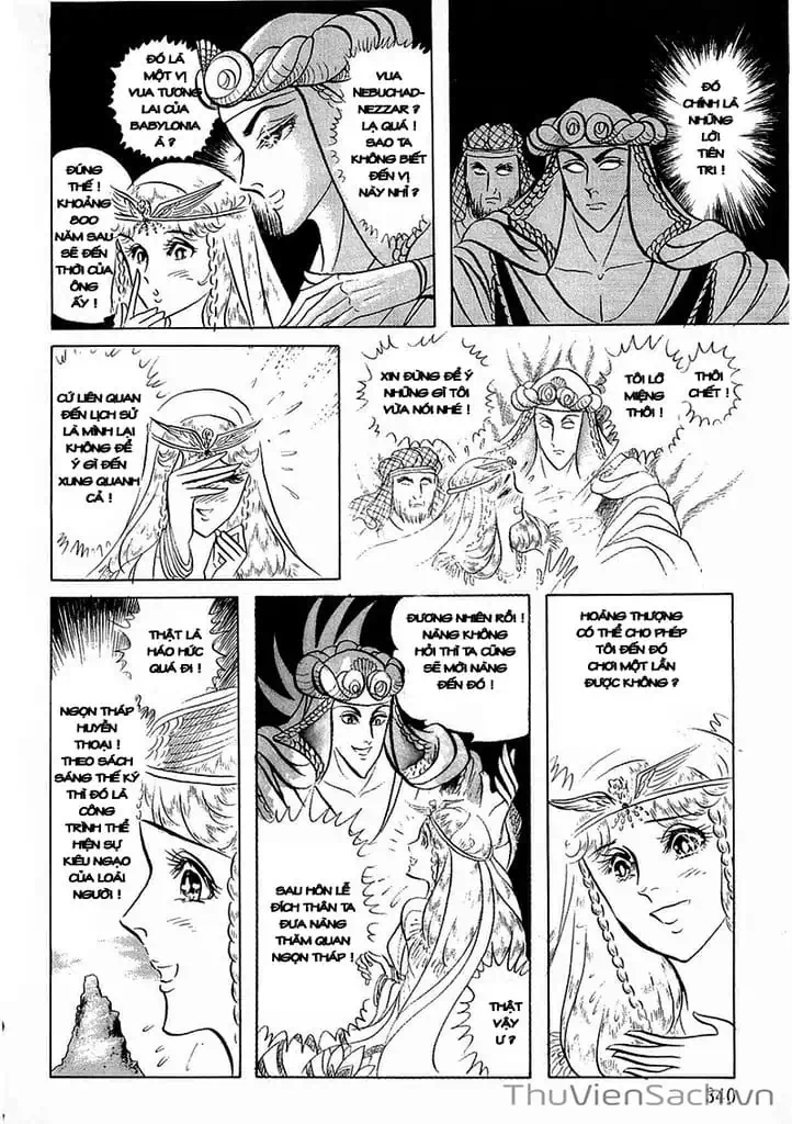 Truyện Tranh Nữ Hoàng Ai Cập - Anatolia Story trang 4