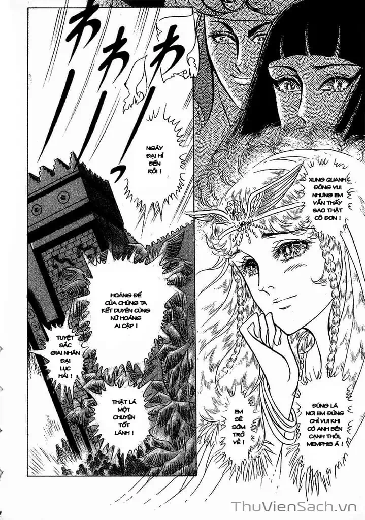 Truyện Tranh Nữ Hoàng Ai Cập - Anatolia Story trang 4