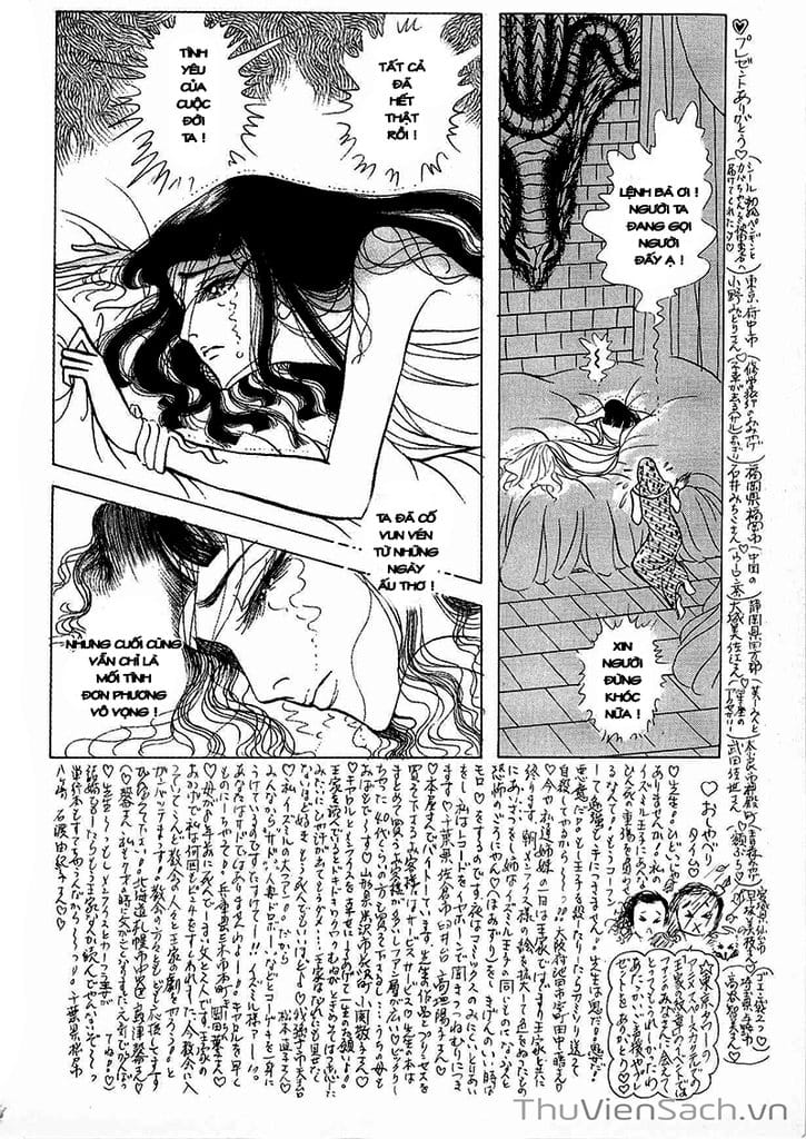 Truyện Tranh Nữ Hoàng Ai Cập - Anatolia Story trang 4