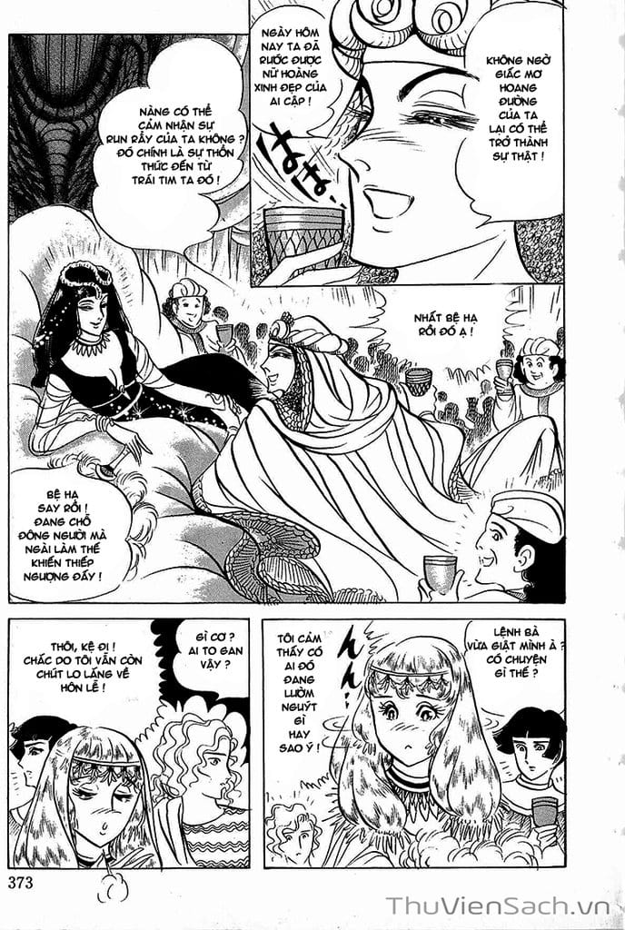 Truyện Tranh Nữ Hoàng Ai Cập - Anatolia Story trang 4