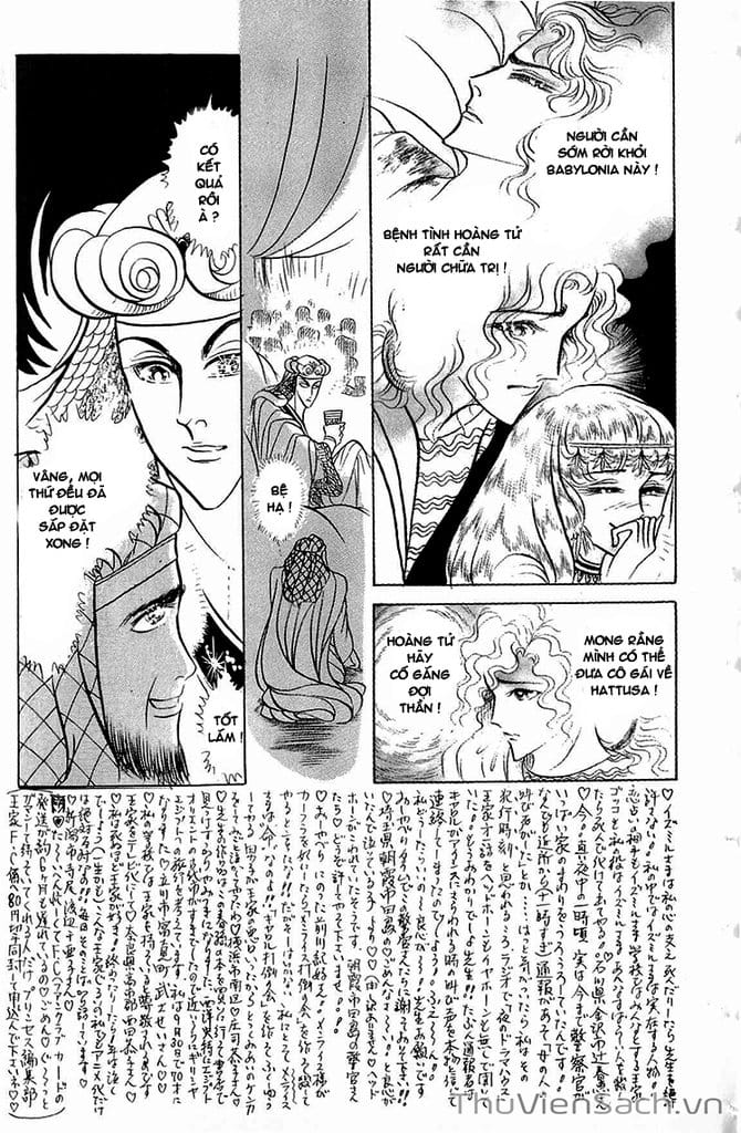 Truyện Tranh Nữ Hoàng Ai Cập - Anatolia Story trang 4