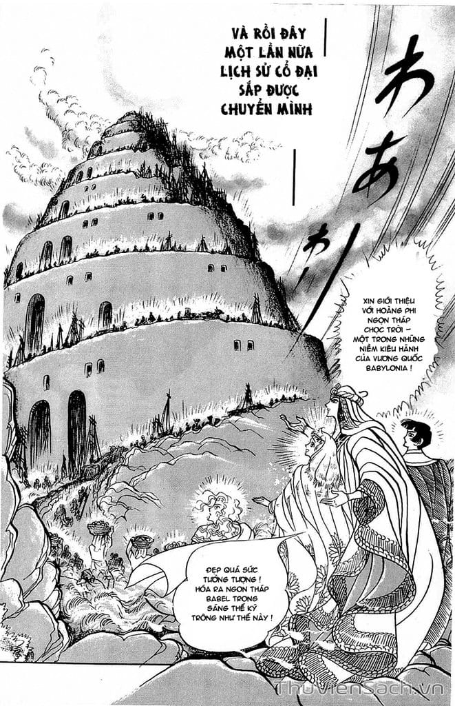 Truyện Tranh Nữ Hoàng Ai Cập - Anatolia Story trang 4