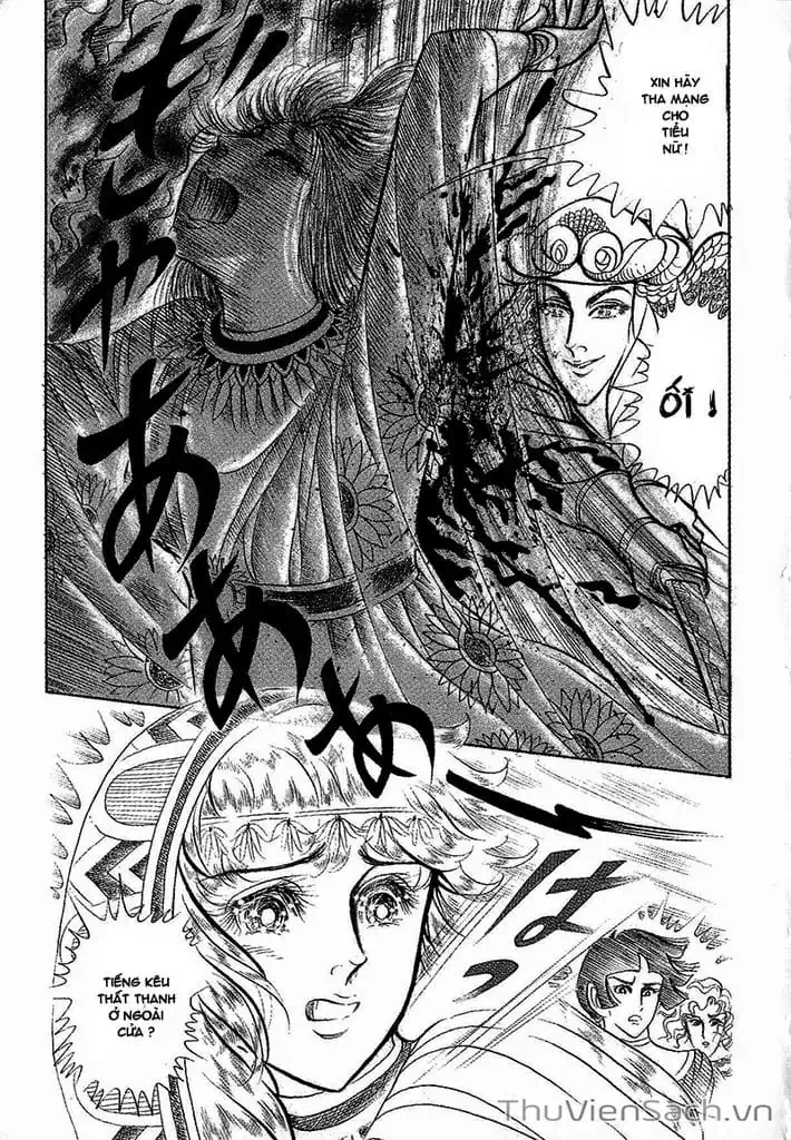 Truyện Tranh Nữ Hoàng Ai Cập - Anatolia Story trang 4