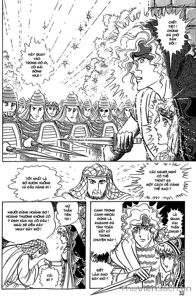 Truyện Tranh Nữ Hoàng Ai Cập - Anatolia Story trang 4