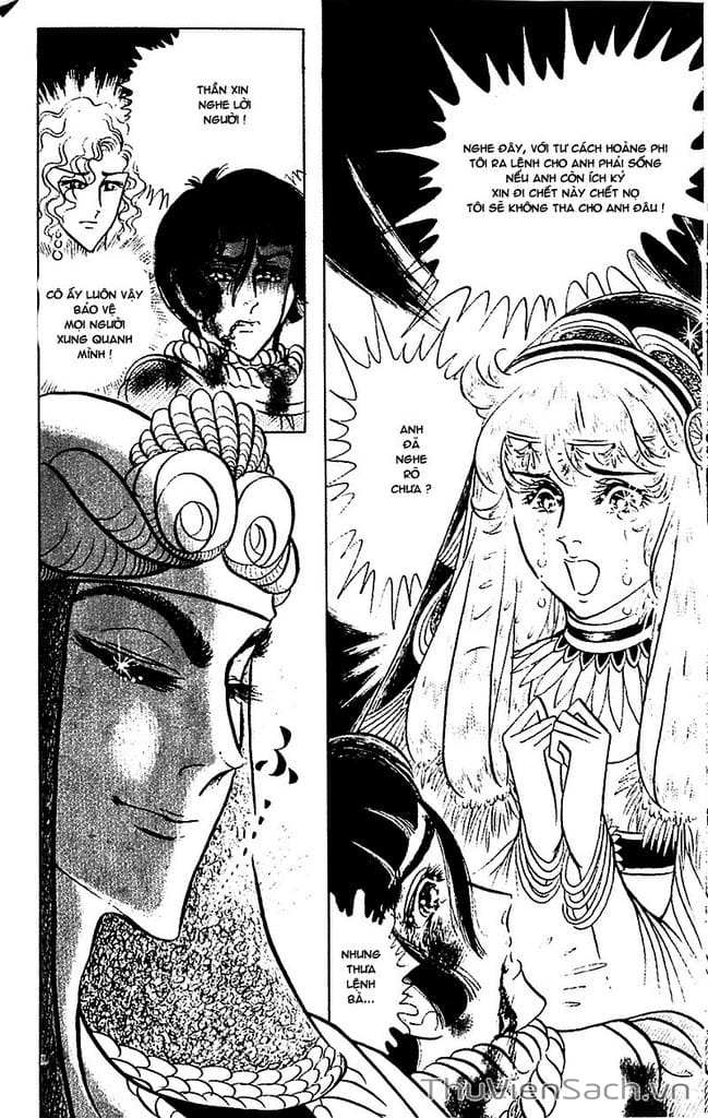 Truyện Tranh Nữ Hoàng Ai Cập - Anatolia Story trang 4