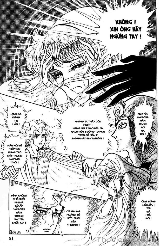 Truyện Tranh Nữ Hoàng Ai Cập - Anatolia Story trang 4