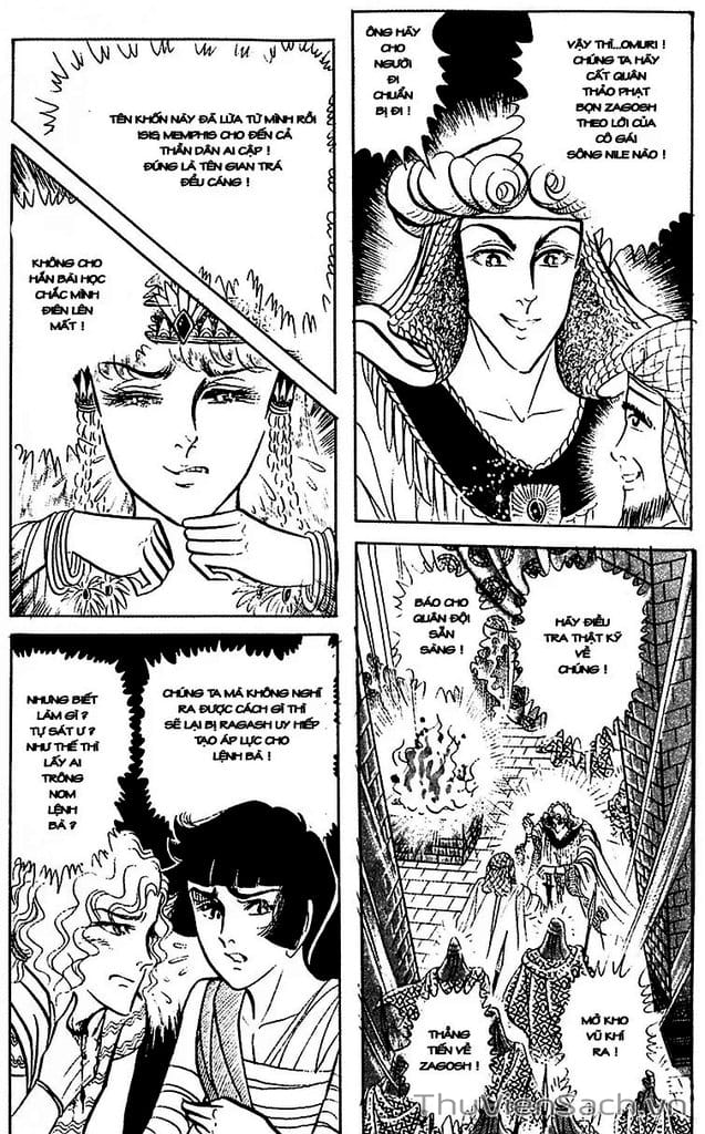 Truyện Tranh Nữ Hoàng Ai Cập - Anatolia Story trang 4