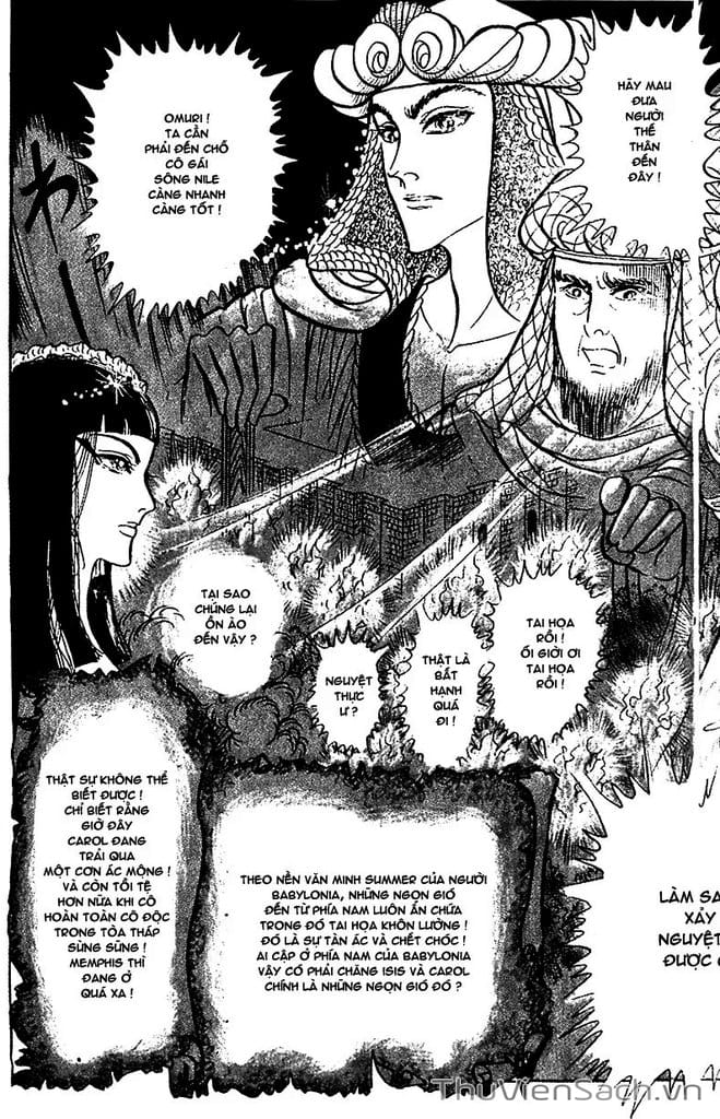 Truyện Tranh Nữ Hoàng Ai Cập - Anatolia Story trang 4