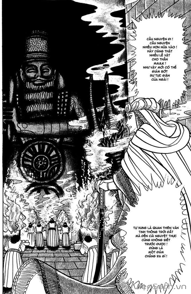 Truyện Tranh Nữ Hoàng Ai Cập - Anatolia Story trang 4