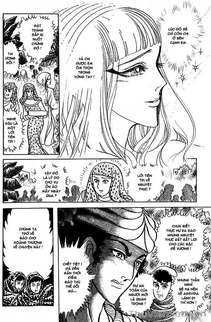 Truyện Tranh Nữ Hoàng Ai Cập - Anatolia Story trang 4