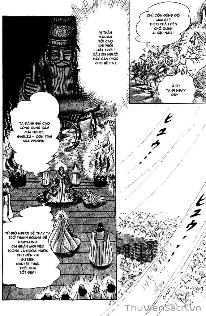 Truyện Tranh Nữ Hoàng Ai Cập - Anatolia Story trang 4