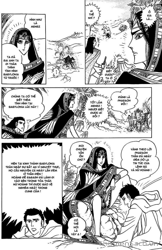 Truyện Tranh Nữ Hoàng Ai Cập - Anatolia Story trang 4
