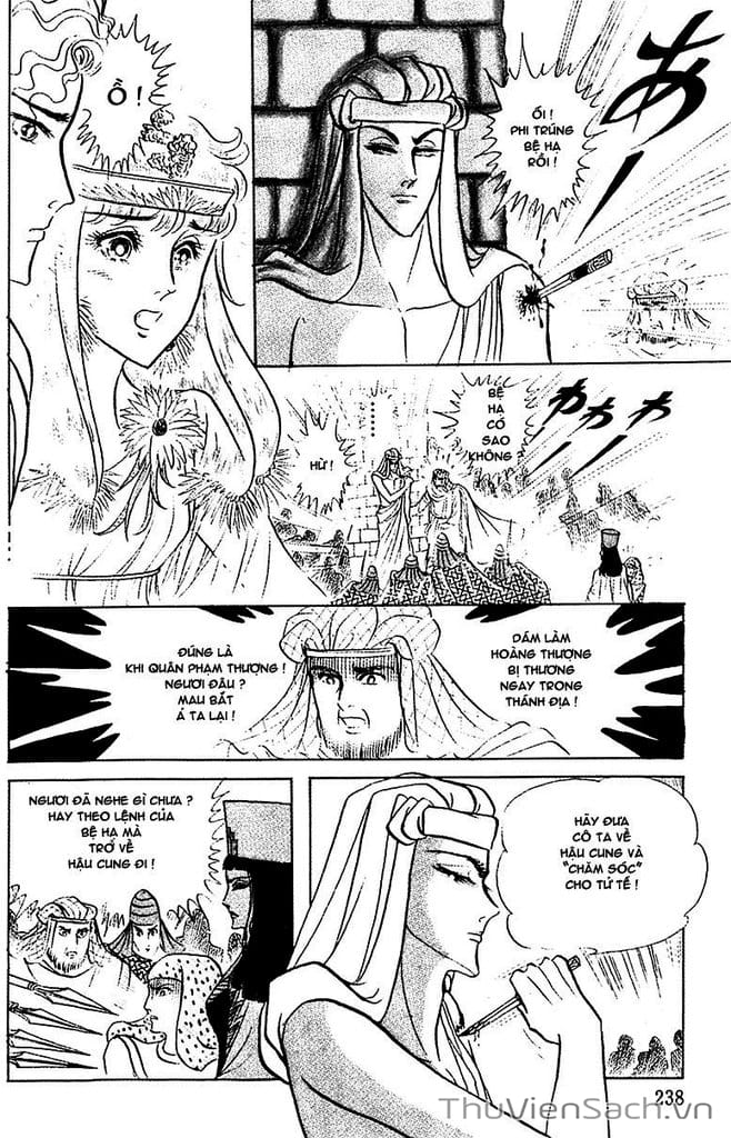 Truyện Tranh Nữ Hoàng Ai Cập - Anatolia Story trang 4