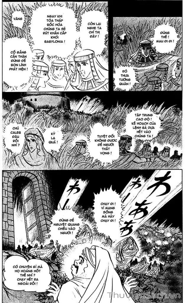 Truyện Tranh Nữ Hoàng Ai Cập - Anatolia Story trang 4