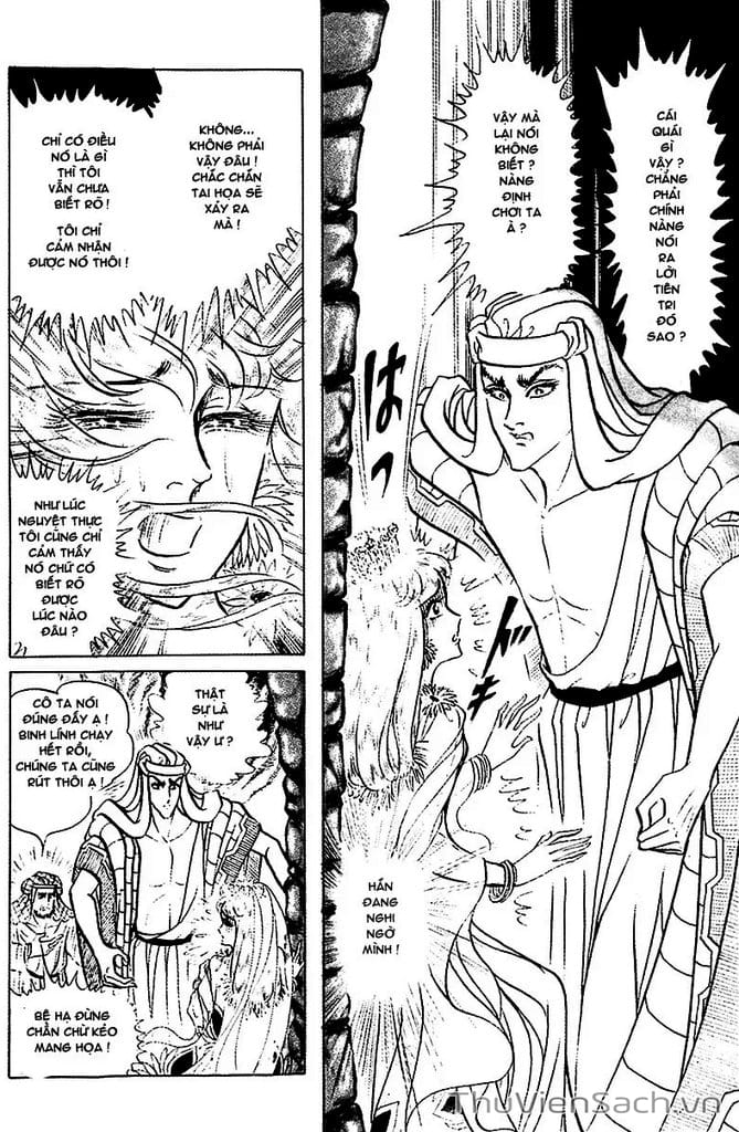 Truyện Tranh Nữ Hoàng Ai Cập - Anatolia Story trang 4