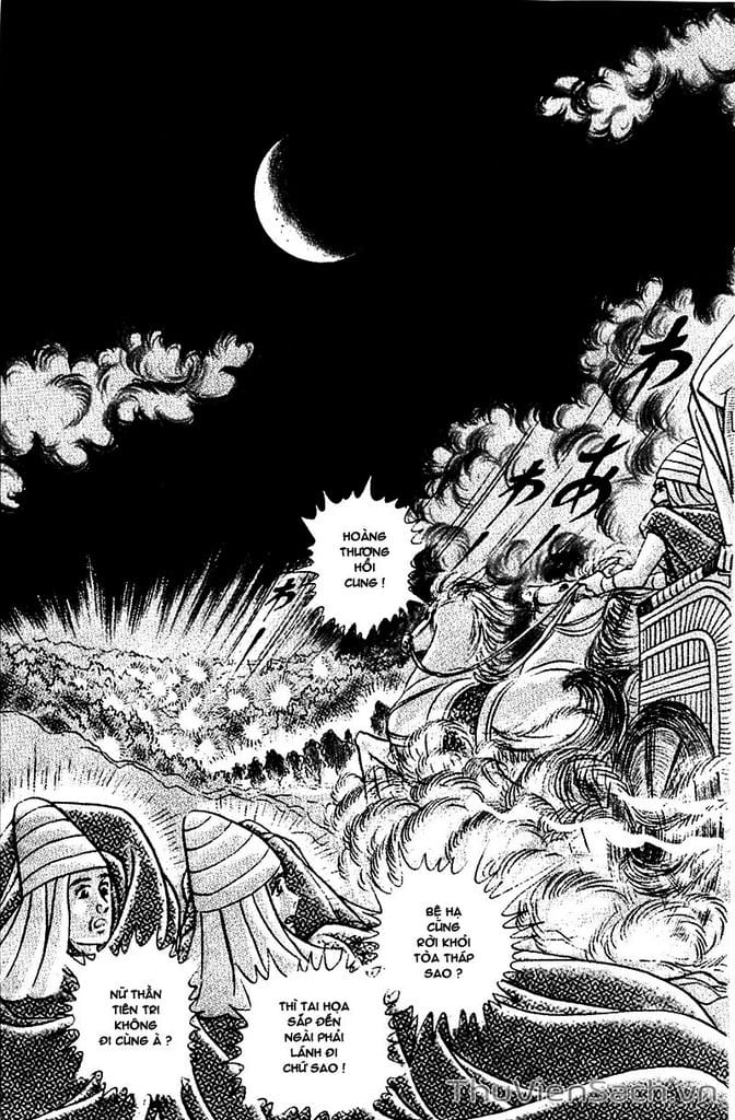 Truyện Tranh Nữ Hoàng Ai Cập - Anatolia Story trang 4