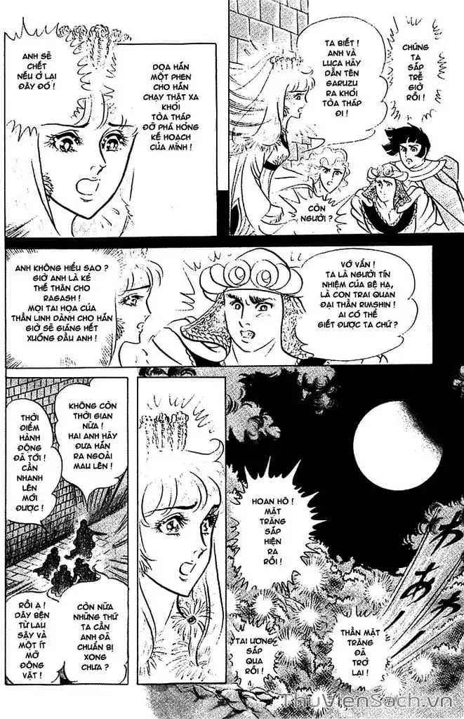 Truyện Tranh Nữ Hoàng Ai Cập - Anatolia Story trang 4