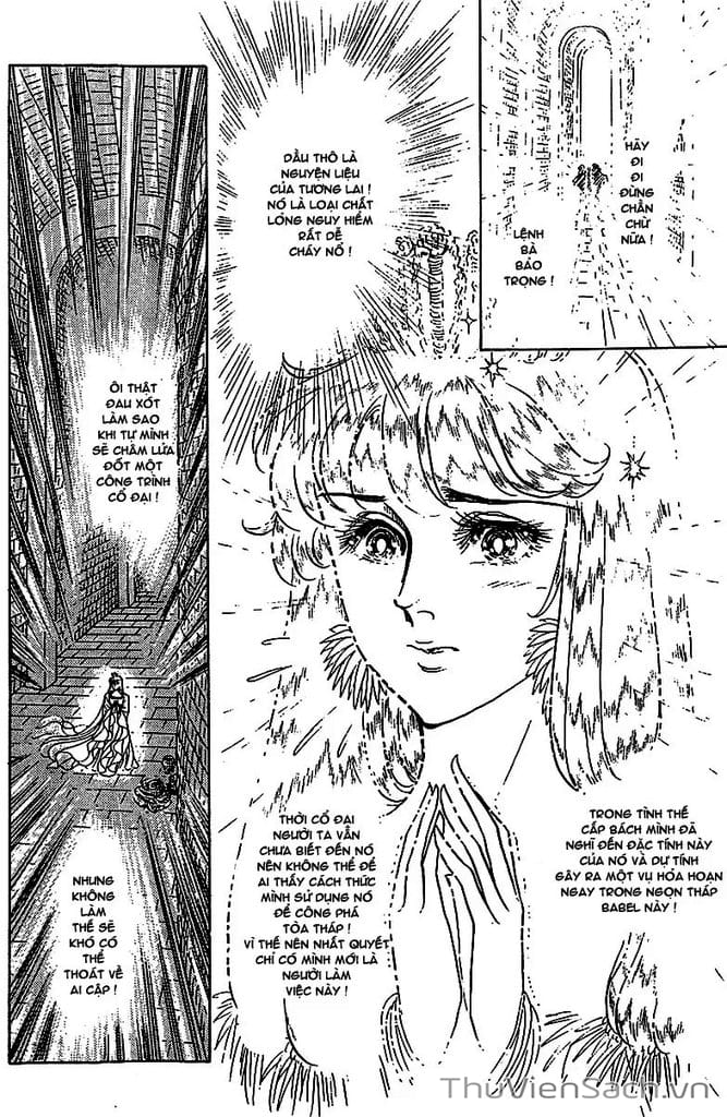 Truyện Tranh Nữ Hoàng Ai Cập - Anatolia Story trang 4