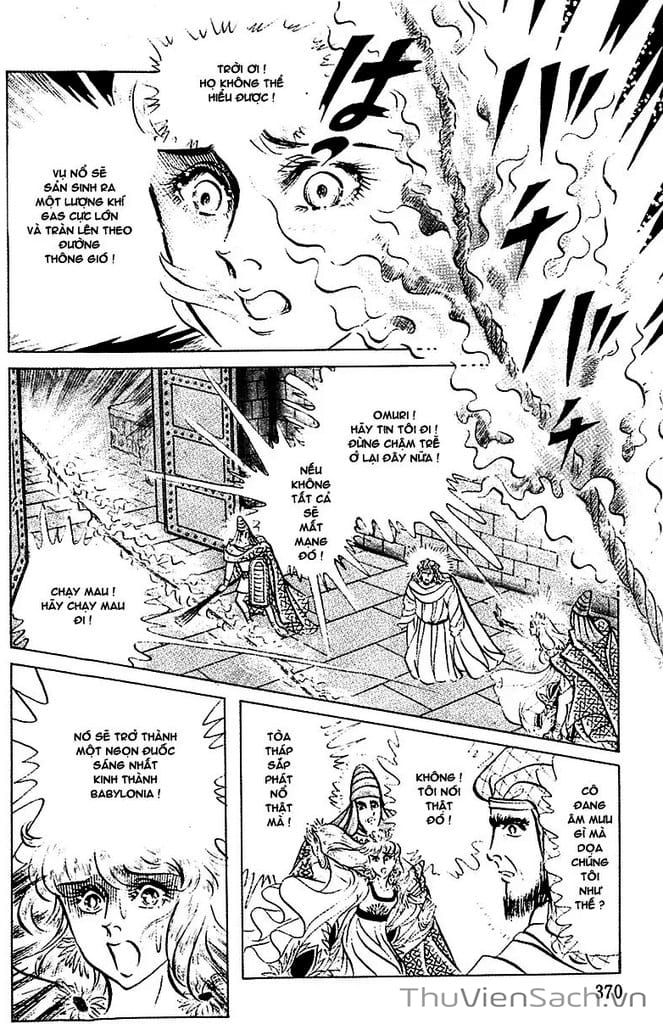 Truyện Tranh Nữ Hoàng Ai Cập - Anatolia Story trang 4