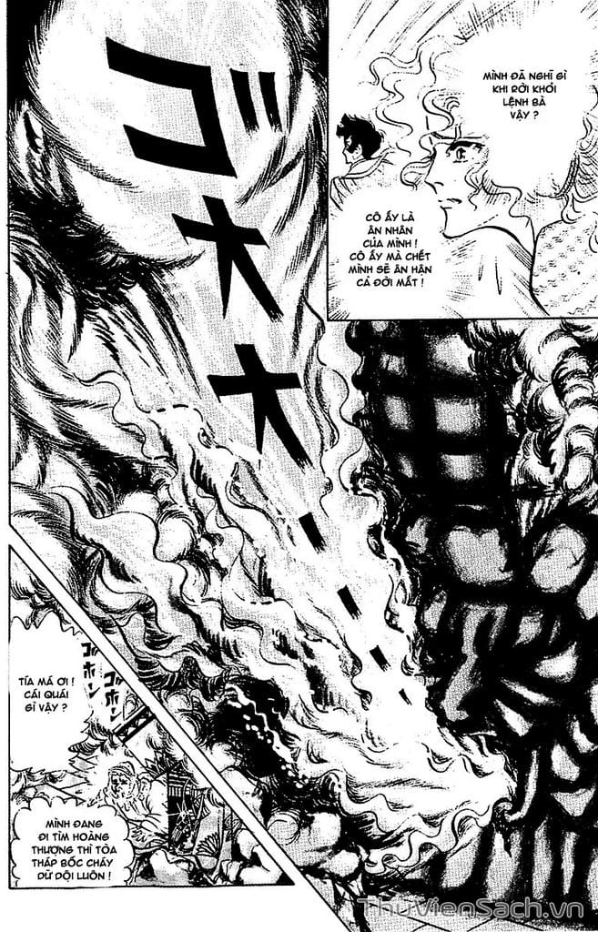 Truyện Tranh Nữ Hoàng Ai Cập - Anatolia Story trang 4