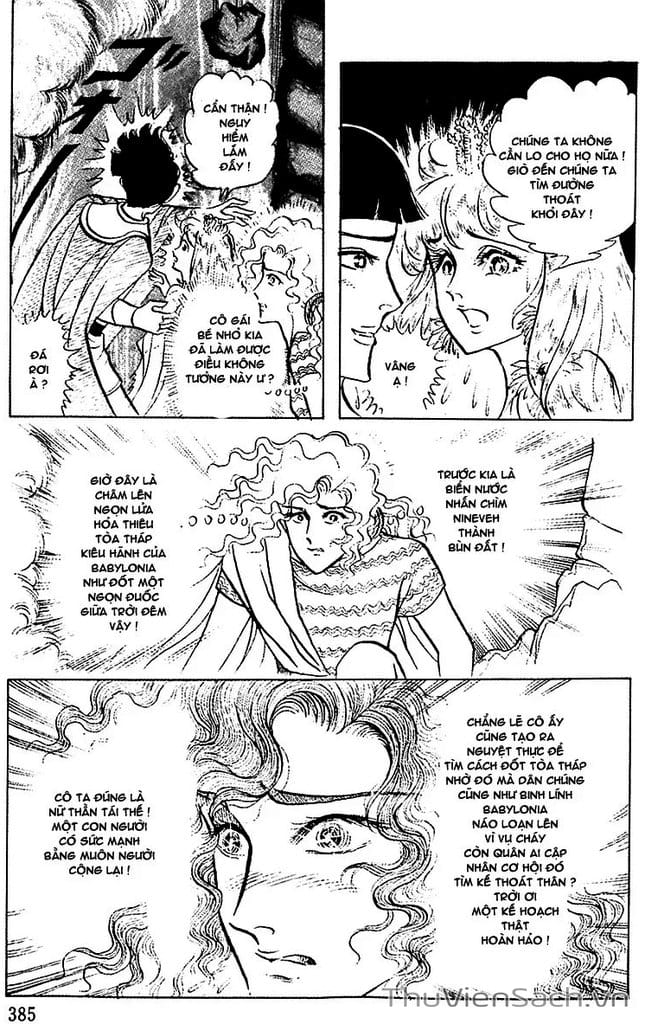 Truyện Tranh Nữ Hoàng Ai Cập - Anatolia Story trang 4