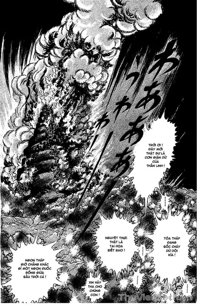 Truyện Tranh Nữ Hoàng Ai Cập - Anatolia Story trang 4