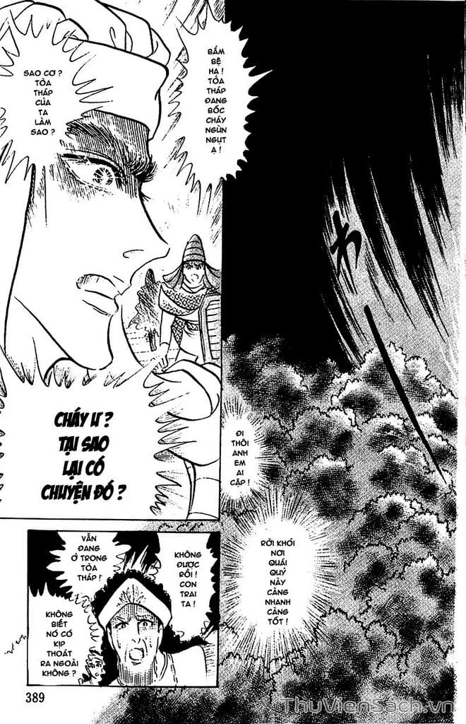 Truyện Tranh Nữ Hoàng Ai Cập - Anatolia Story trang 4