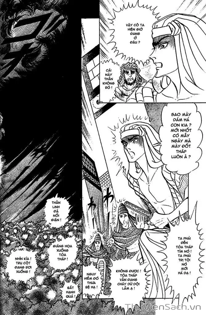 Truyện Tranh Nữ Hoàng Ai Cập - Anatolia Story trang 4