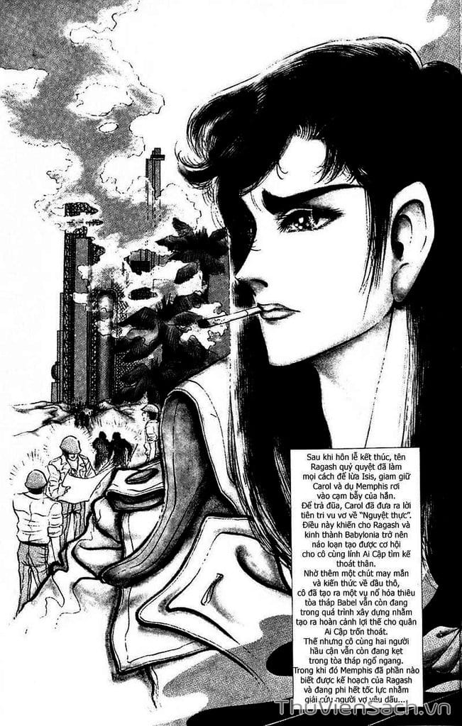 Truyện Tranh Nữ Hoàng Ai Cập - Anatolia Story trang 4