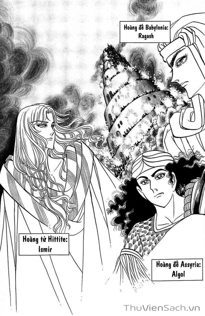 Truyện Tranh Nữ Hoàng Ai Cập - Anatolia Story trang 4
