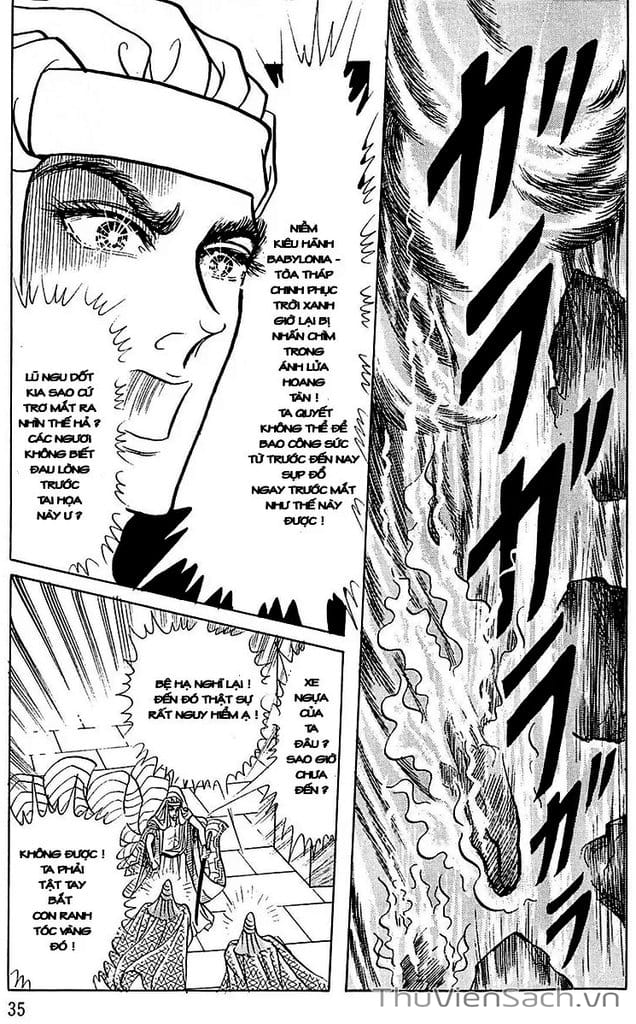 Truyện Tranh Nữ Hoàng Ai Cập - Anatolia Story trang 4