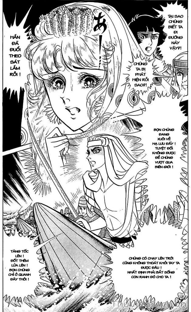 Truyện Tranh Nữ Hoàng Ai Cập - Anatolia Story trang 4