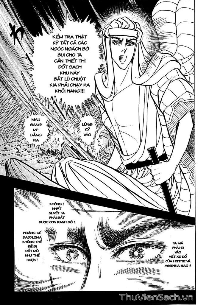 Truyện Tranh Nữ Hoàng Ai Cập - Anatolia Story trang 4