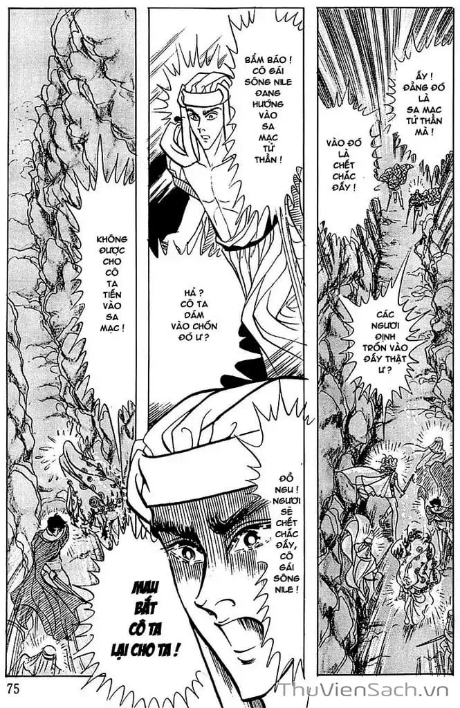 Truyện Tranh Nữ Hoàng Ai Cập - Anatolia Story trang 4