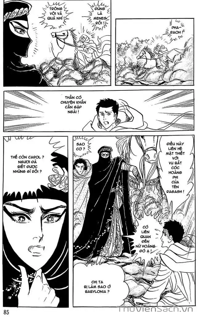 Truyện Tranh Nữ Hoàng Ai Cập - Anatolia Story trang 4