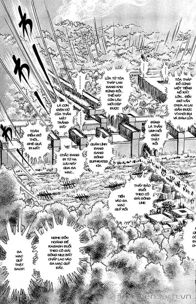 Truyện Tranh Nữ Hoàng Ai Cập - Anatolia Story trang 4