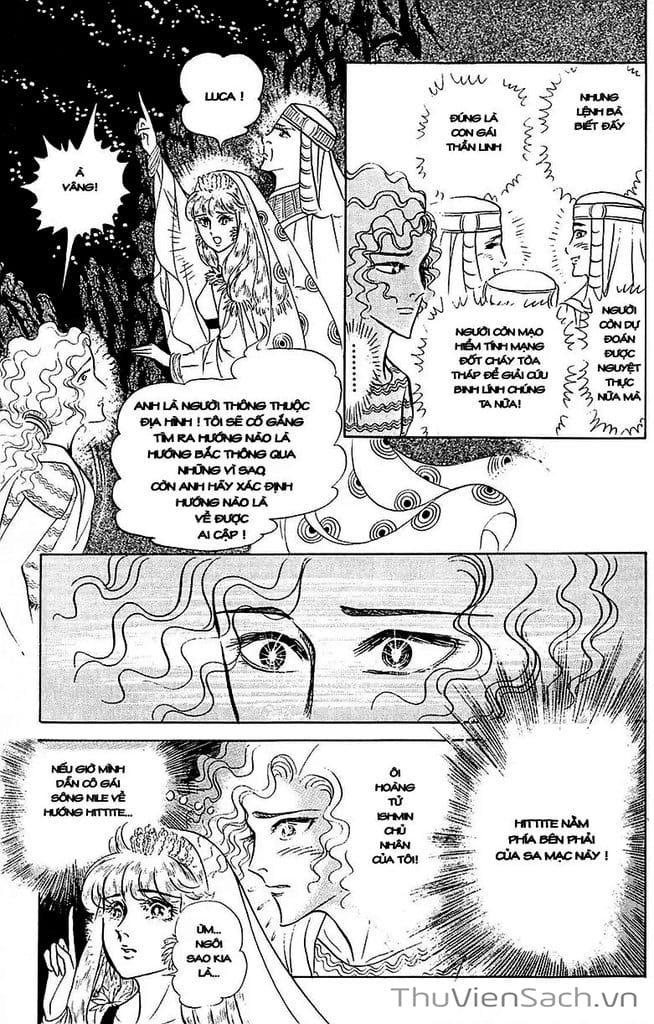 Truyện Tranh Nữ Hoàng Ai Cập - Anatolia Story trang 4