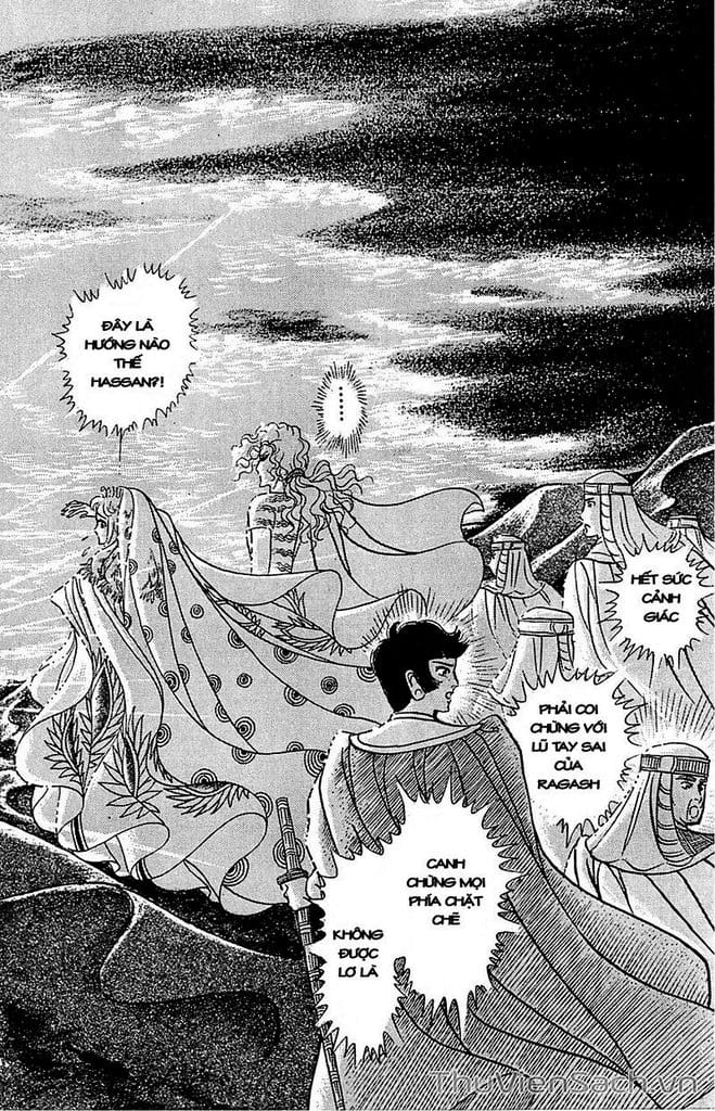 Truyện Tranh Nữ Hoàng Ai Cập - Anatolia Story trang 4