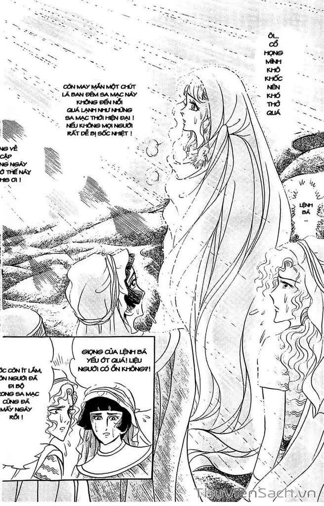 Truyện Tranh Nữ Hoàng Ai Cập - Anatolia Story trang 4