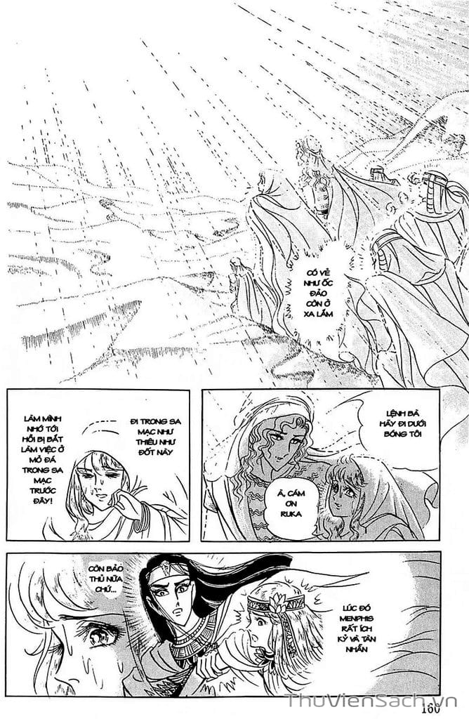 Truyện Tranh Nữ Hoàng Ai Cập - Anatolia Story trang 4