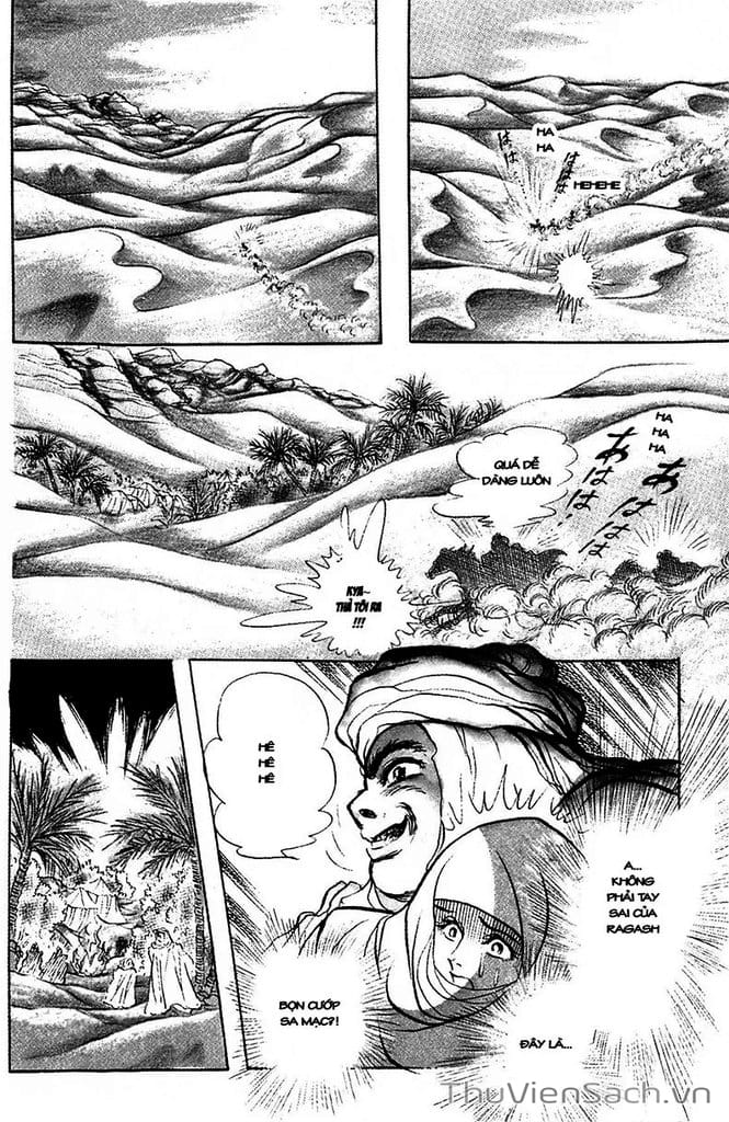 Truyện Tranh Nữ Hoàng Ai Cập - Anatolia Story trang 4