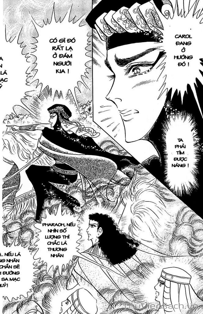 Truyện Tranh Nữ Hoàng Ai Cập - Anatolia Story trang 4