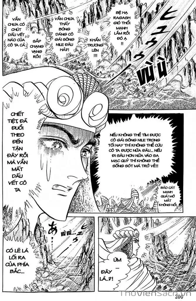 Truyện Tranh Nữ Hoàng Ai Cập - Anatolia Story trang 4