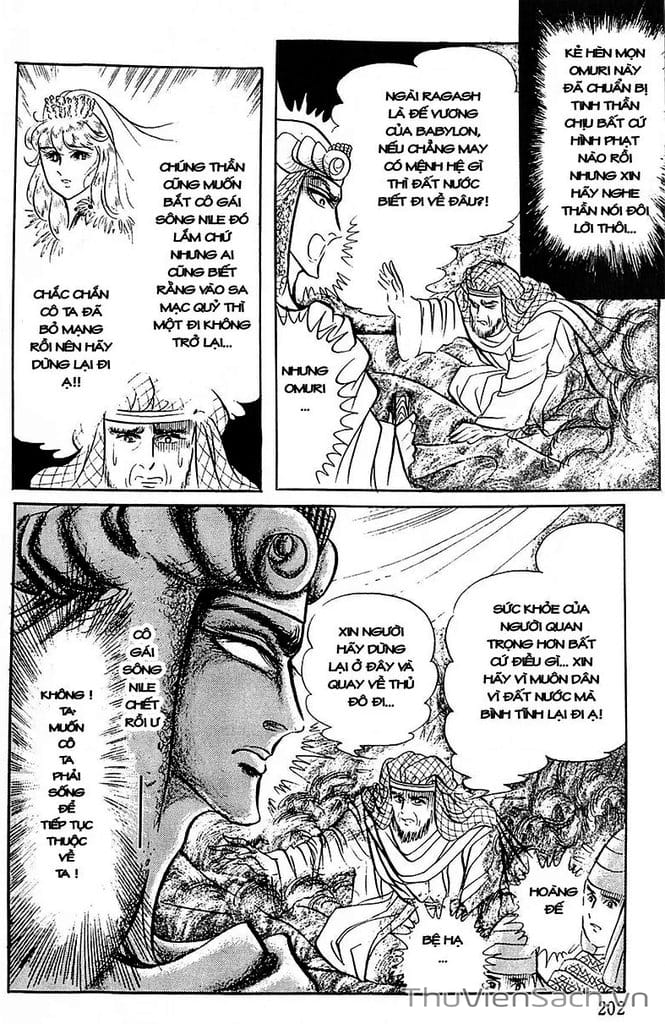 Truyện Tranh Nữ Hoàng Ai Cập - Anatolia Story trang 4