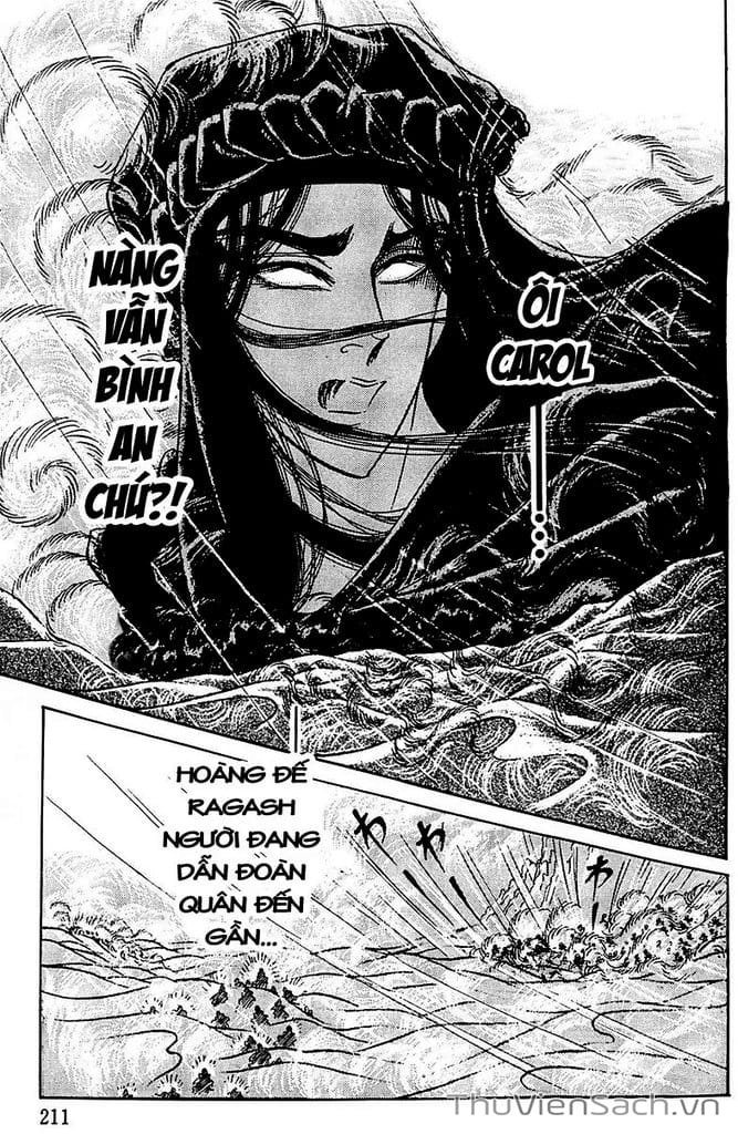 Truyện Tranh Nữ Hoàng Ai Cập - Anatolia Story trang 4