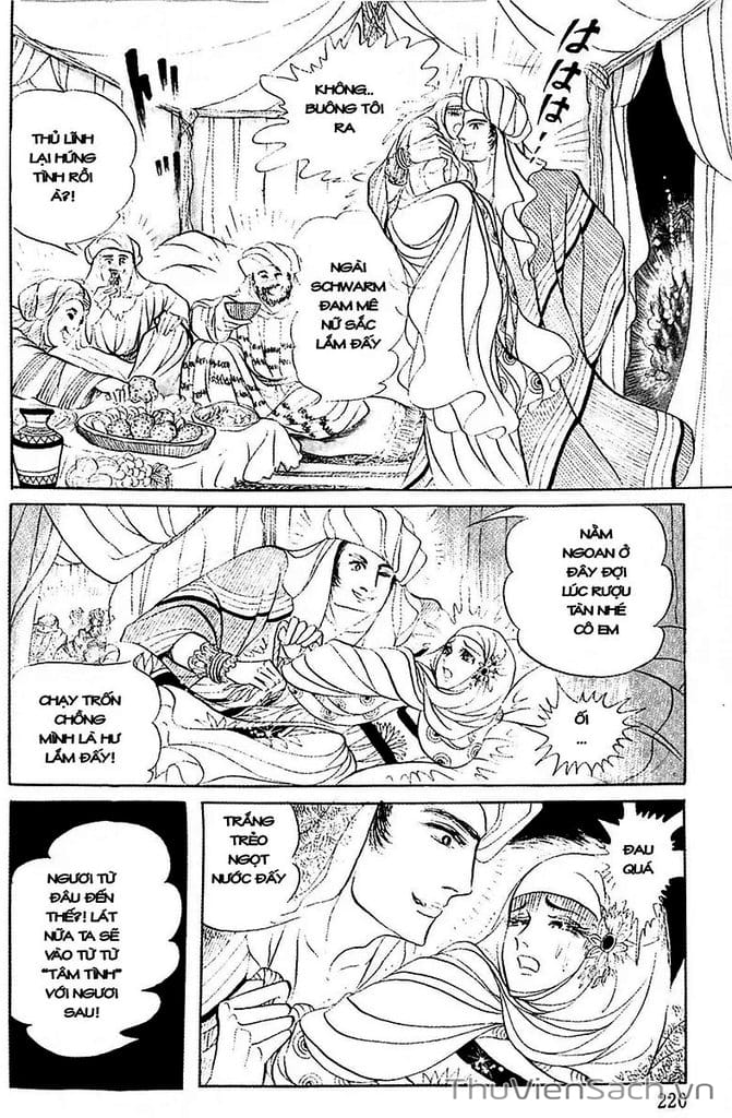 Truyện Tranh Nữ Hoàng Ai Cập - Anatolia Story trang 4